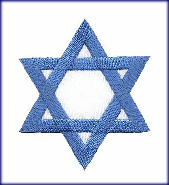 PATCH AUFBÜGLER AUFNÄHER DAVID STERN SCHILD STAR OF DAVID ISRAEL